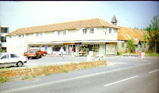  The 'Catisfield 
        Superstore' - in 1991